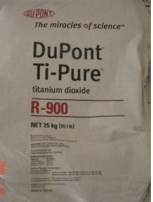 ⁰׷�R-900/R-105���_���a(ch��n)��