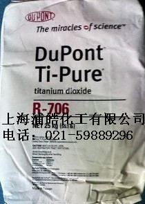 �����Ű�⁰׷�R706