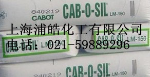 ������CABOT�������������LM150