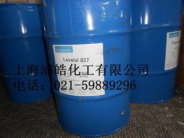 ���t��ƽ��837/�M�ڵ��t��ƽ��