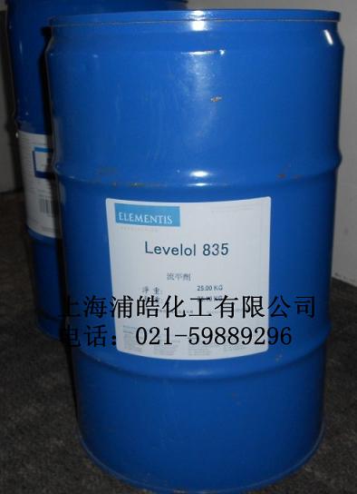 ���t��ƽ��835/�M����ƽ��