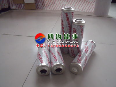 �R�¿˞Vо0330D005BN/HC