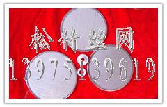 ���z�^�V�W