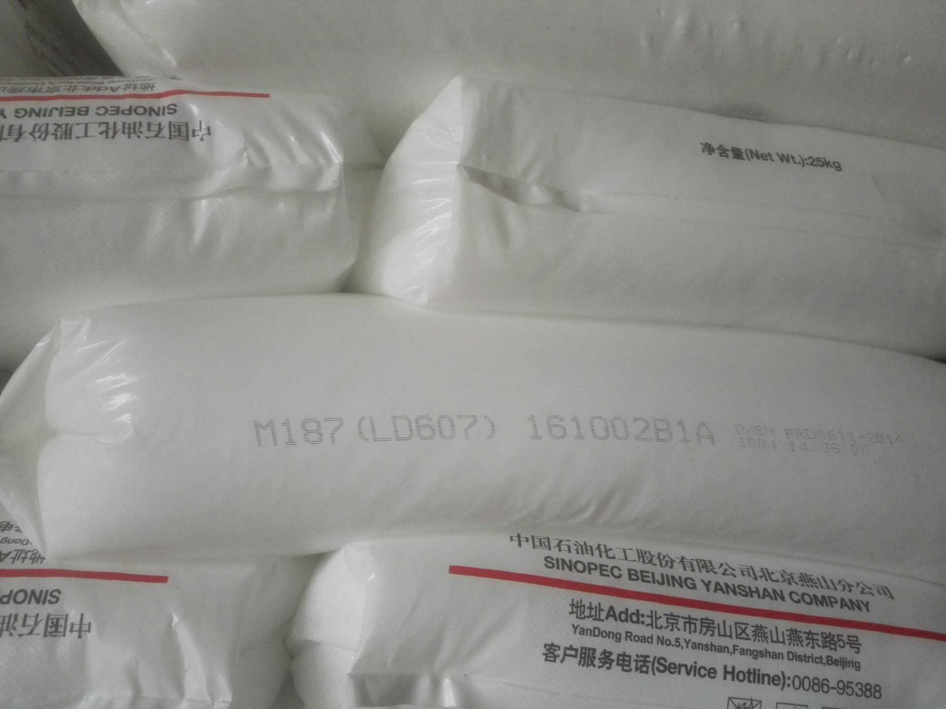 ��ɽʯ��M187����;��ˮ���W�װl����