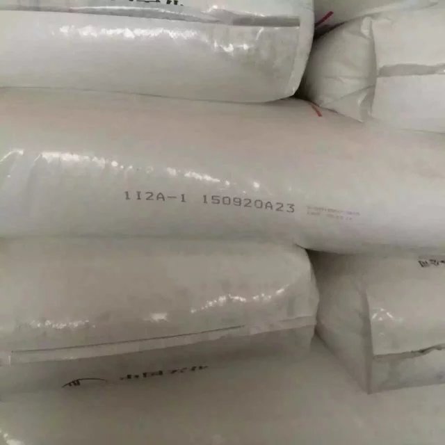 ��ʯ���ֹ�˾LDPE�aƷ��ɽ1I2A-1