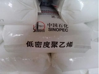 ��ɽʯ��1I60Aһ������LDPE���N��