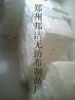 һ�����㯟��