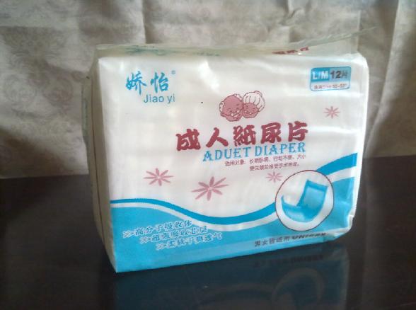 ���˼���Ƭ/ѝ