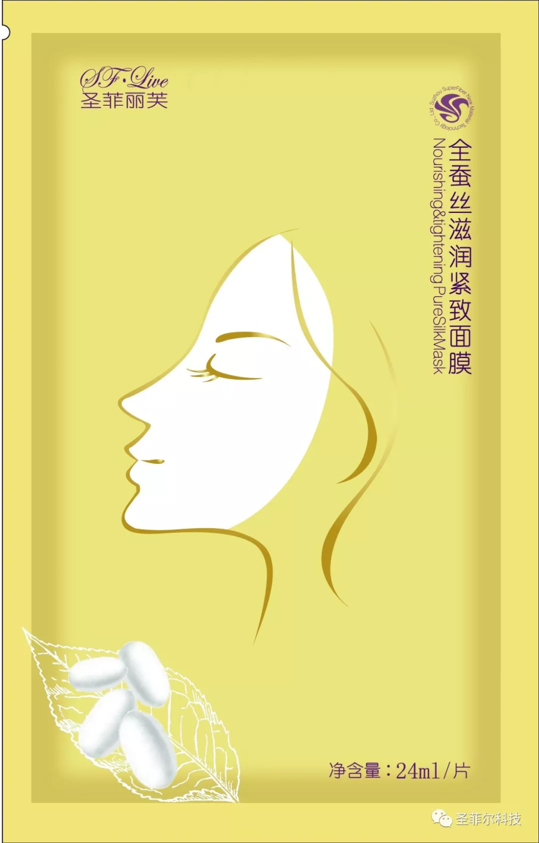 100%ȫ�Q�z�̝�(r��n)�o����Ĥ