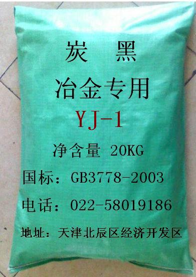 Ӳ�|�Ͻ�̼�ڣ�̿�ڣ�