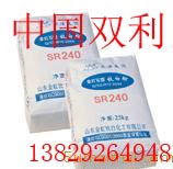 �ṩ���ԃr�Ȗ|ݸ⁰׷�sr-240