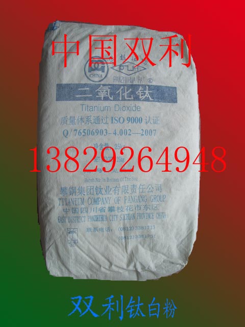 �ߺ���PTA-121/PTA121⁰׷�