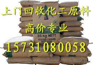 ��ُ�U�f�zӡ��ī15731080058