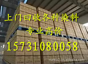 ����Ⱦ��