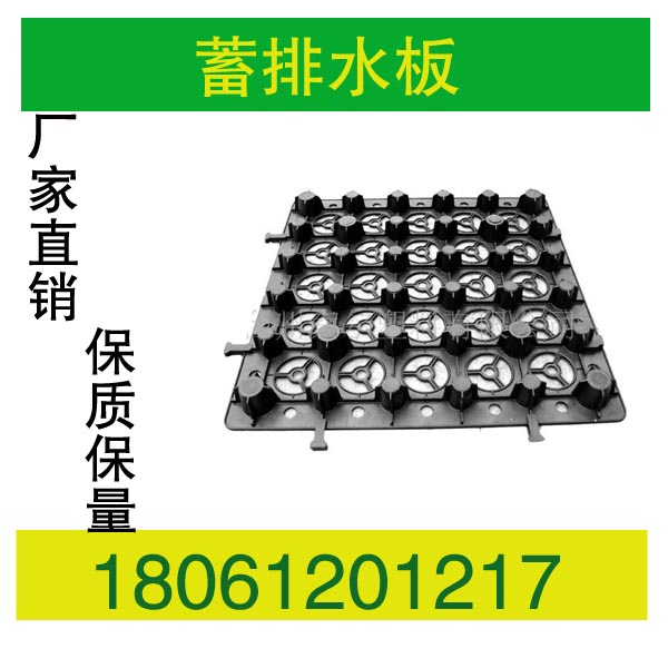 �Ͼ�������ˮ��r��18061201217