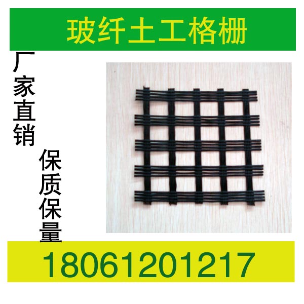 �Ͼ����w��ŏS��18061201217