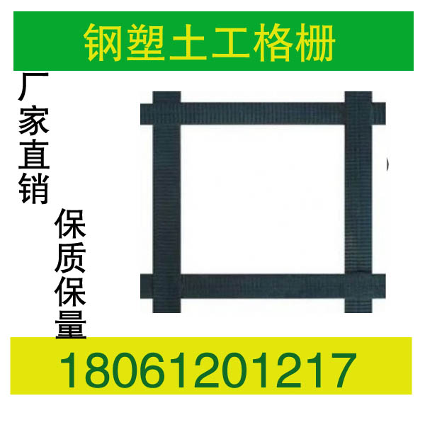 �Ͼ���ܸ�ŏS��18061201217