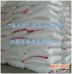 �黯��SG-50��SG-100