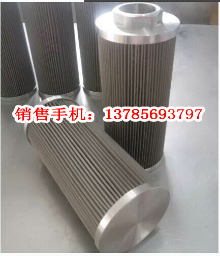 �V�͙C���͞Vо