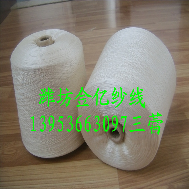 �z���ë̎�����ἃ�޼�32/2��40/2