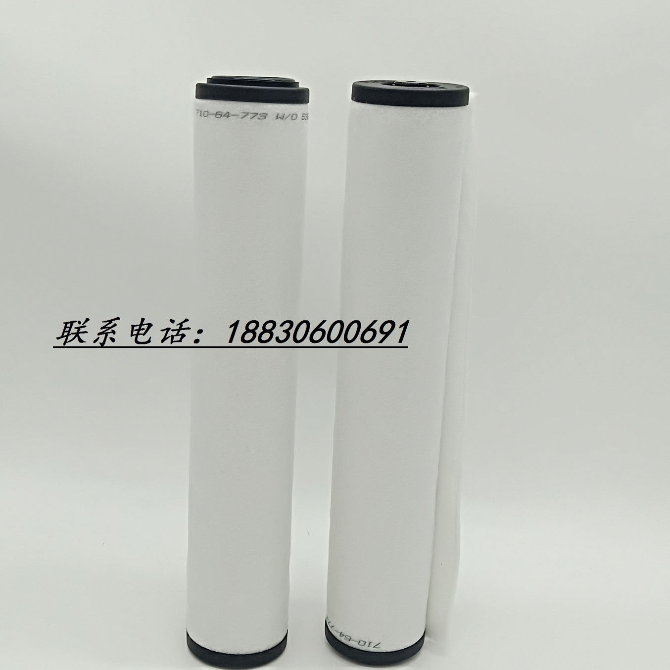 �R����ձ���...