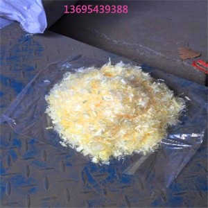 �۱�ϩ���w�S