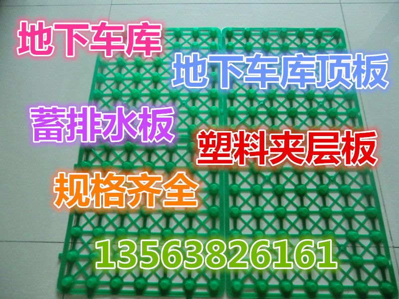 �Ű�20��͸ˮ�塷�W�����ˮ�塷������