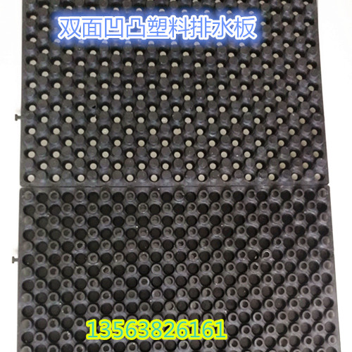 ��Cʽ͸ˮ��r��/Ƽ�l���l�S��-��6�