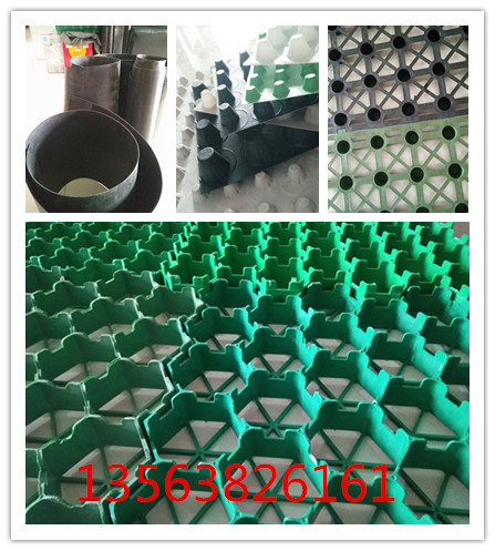 ʏ��HDPE��͹܇����ˮ�峣�ݵ���������ˮ��