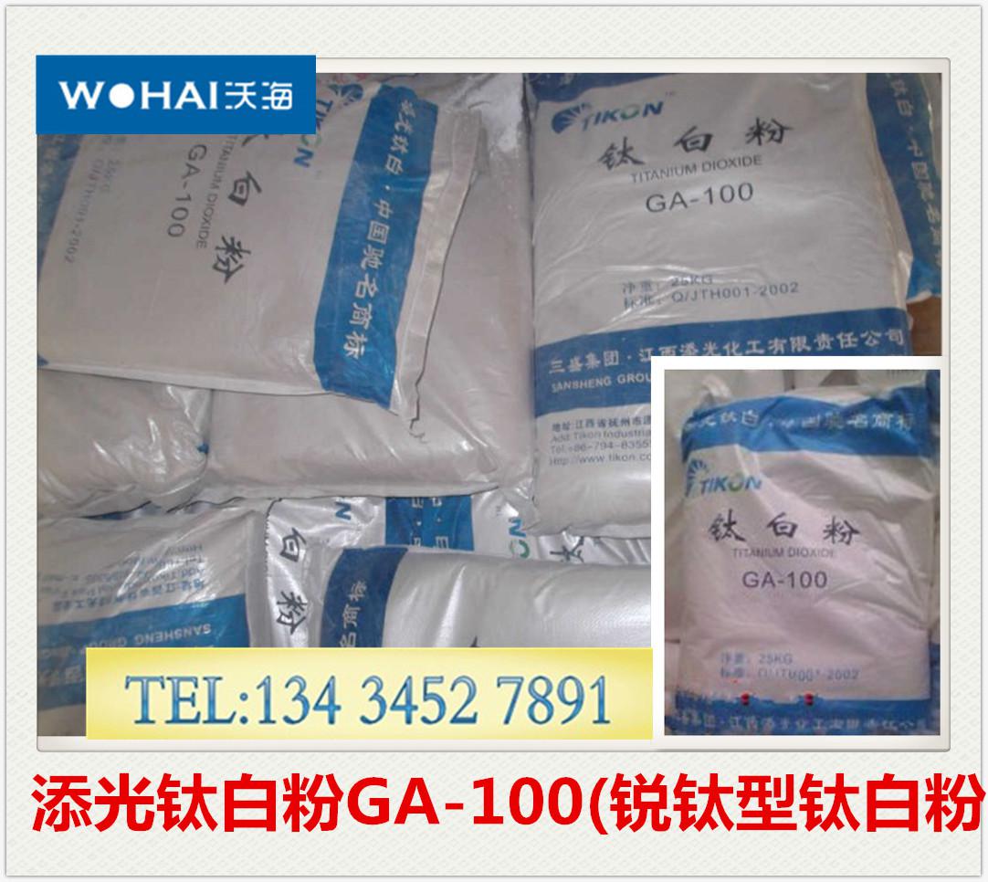 ����GA-100⁰׷ۡ�����⁰׷�