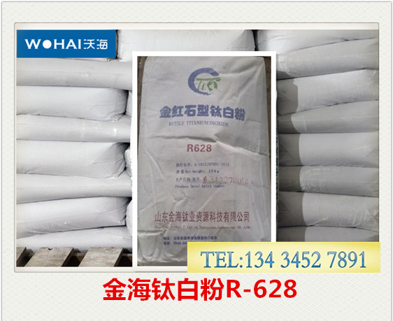 ��R-628⁰׷ۡ���⁰׷�R628