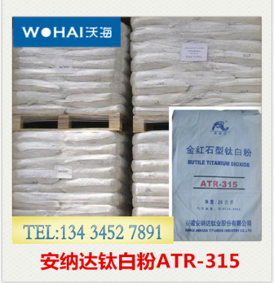 ���{�_⁰׷�ATR315�����{�_ATR-