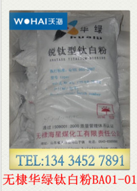 �A�G�J���⁰׷�BA01-01