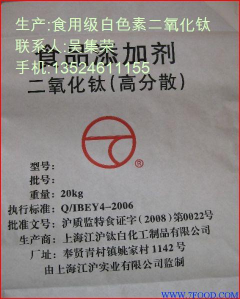 �߷�ɢʳƷ��(j��)⁰׷�