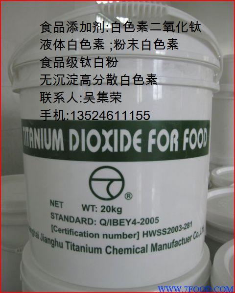 ˮ����ʳƷ��(j��)�������