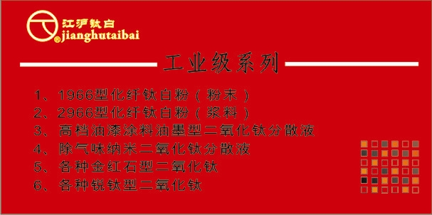 ���w��(j��)⁰׷�