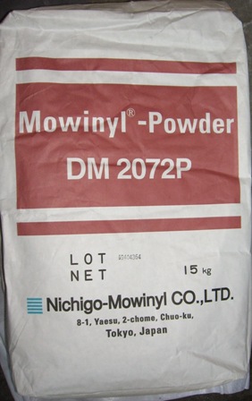 �������ͷ�ˮ���ٷ�ɢ���z��dm2072p