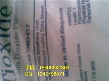 ��˹�~⁰׷�RTC30