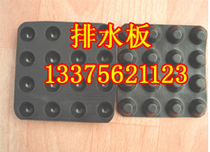 ������ˮ���������ˮ��//�����Vˮ�幩؛