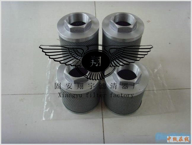 ������N��Ӣ���Z���Vо�r��