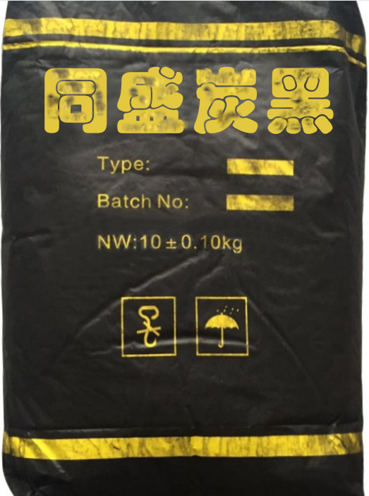 �пղ����z���ó���ɫ��̿��