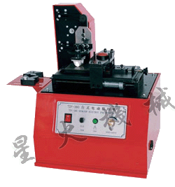 ����늄Ӵ�a�C