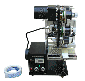 �����ӡ��a�C