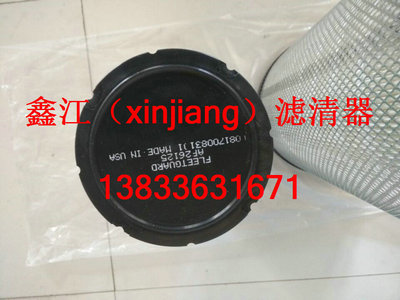 ���м�AF26124��AF26125�F�ο՞V