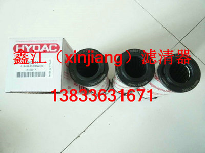 �F(xi��n)؛����0165R010BN4HC�R�¿�Һ���͞Vо