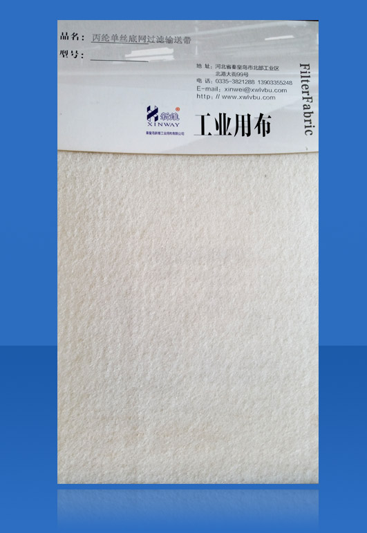 ���]�^�Vݔ�͎�PF650