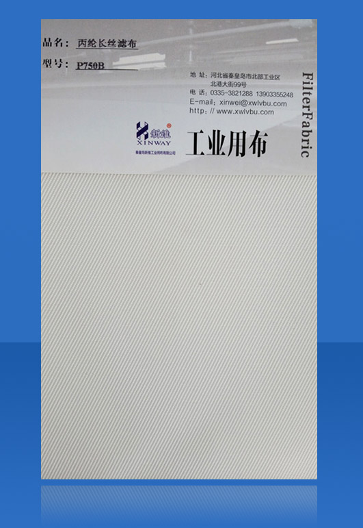 ���]�L(zh��ng)�z�V����P750B)