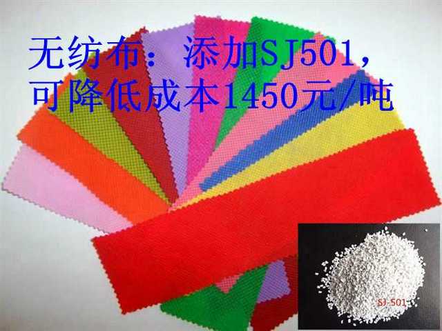 �������BPP�o��������͸��̼���}���ĸ��