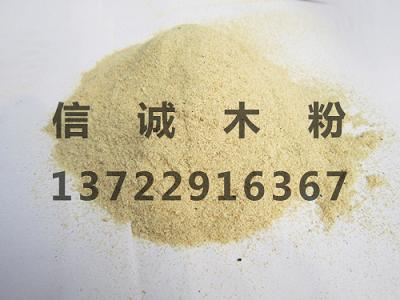 ����ľ�ۣ�����ľ�ۃr��