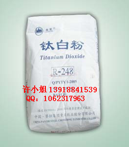 ���⁰׷�R-248�A�|�^(q��)����